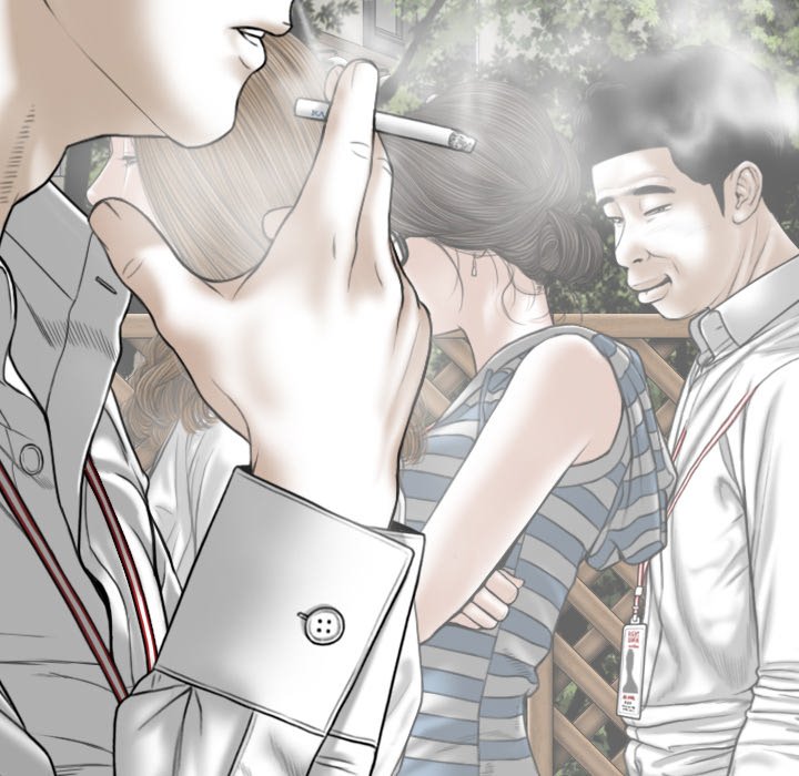 Magnetic Pull - Chapter 16 Page 69