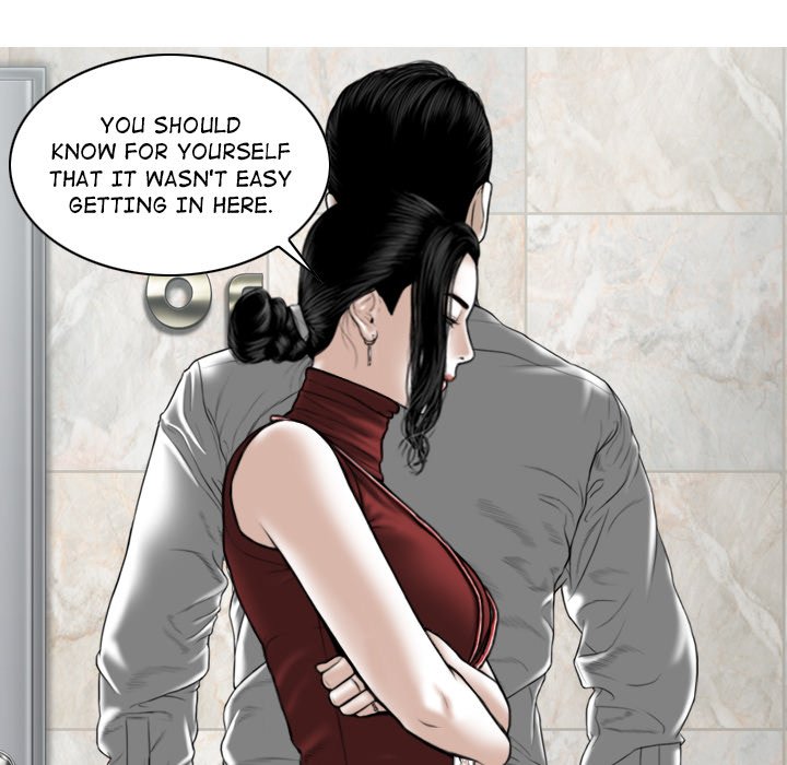 Magnetic Pull - Chapter 20 Page 81