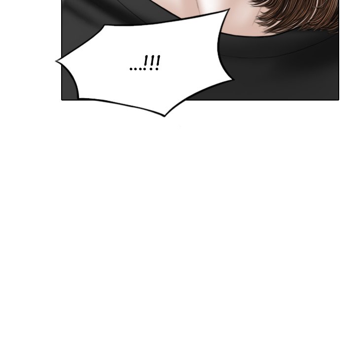 Magnetic Pull - Chapter 26 Page 11