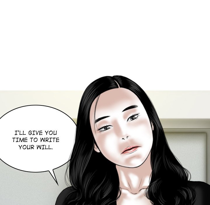 Magnetic Pull - Chapter 26 Page 98