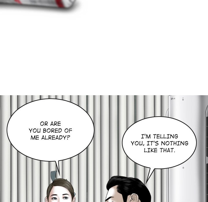 Magnetic Pull - Chapter 29 Page 122