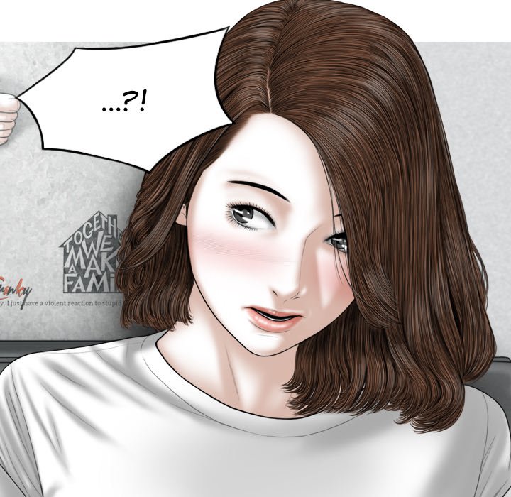 Magnetic Pull - Chapter 32 Page 95