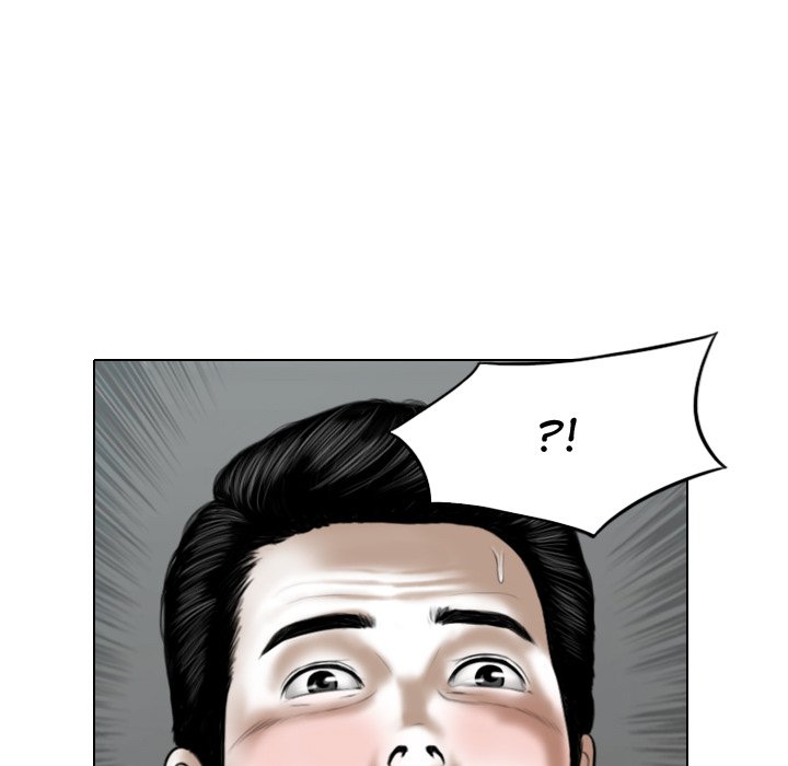 Magnetic Pull - Chapter 4 Page 37