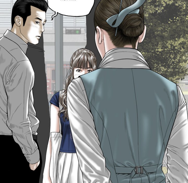 Magnetic Pull - Chapter 4 Page 5