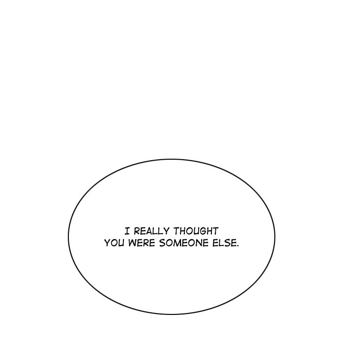 Magnetic Pull - Chapter 4 Page 51