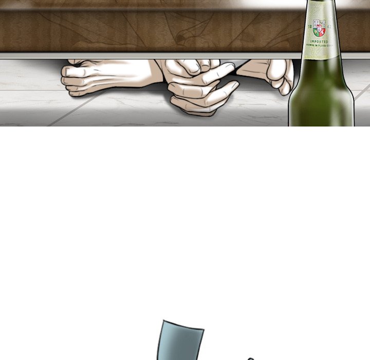 Magnetic Pull - Chapter 4 Page 60