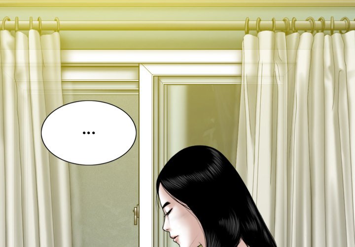 Magnetic Pull - Chapter 51 Page 2