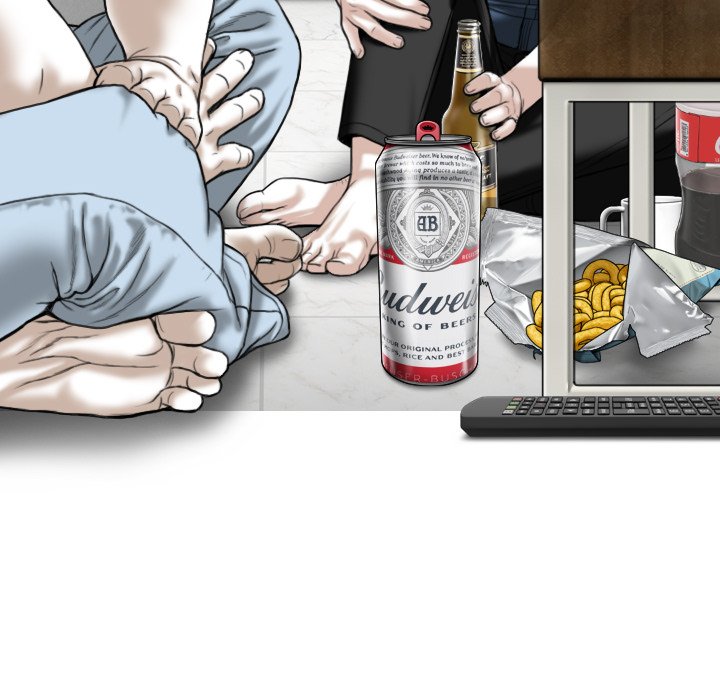 Magnetic Pull - Chapter 52 Page 15