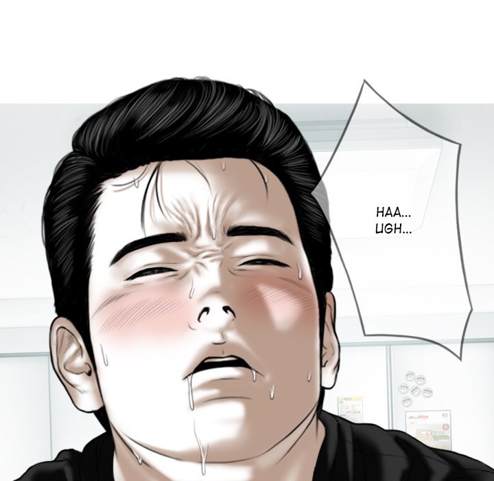 Magnetic Pull - Chapter 52 Page 66