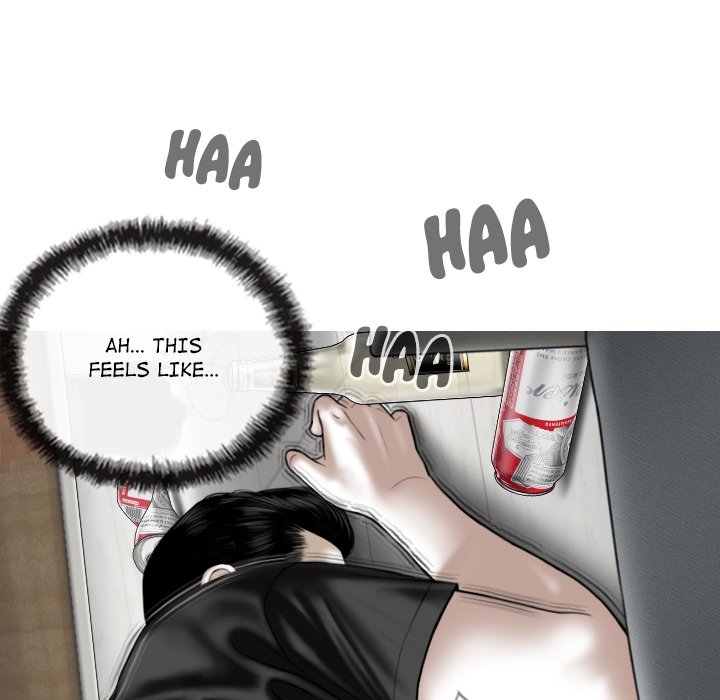 Magnetic Pull - Chapter 52 Page 70