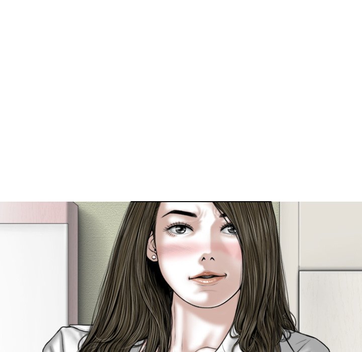 Magnetic Pull - Chapter 53 Page 110