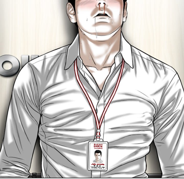 Magnetic Pull - Chapter 6 Page 137