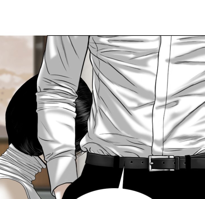 Magnetic Pull - Chapter 6 Page 15