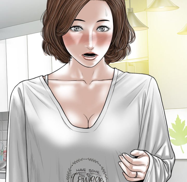 Magnetic Pull - Chapter 6 Page 160