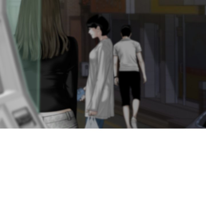 Magnetic Pull - Chapter 6 Page 34