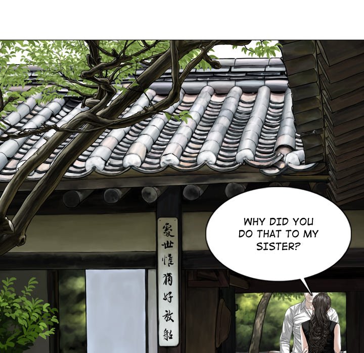 Magnetic Pull - Chapter 60 Page 60