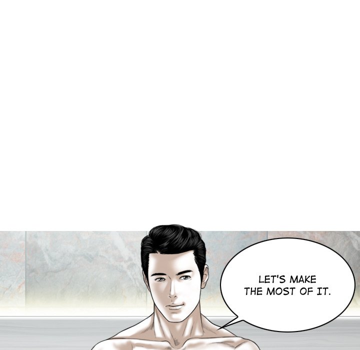 Magnetic Pull - Chapter 7 Page 166