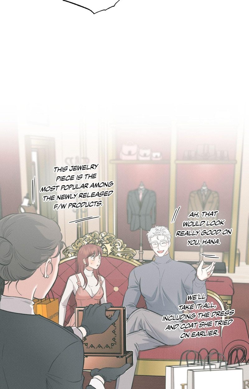 Hana’s Demons of Lust - Chapter 108 Page 25