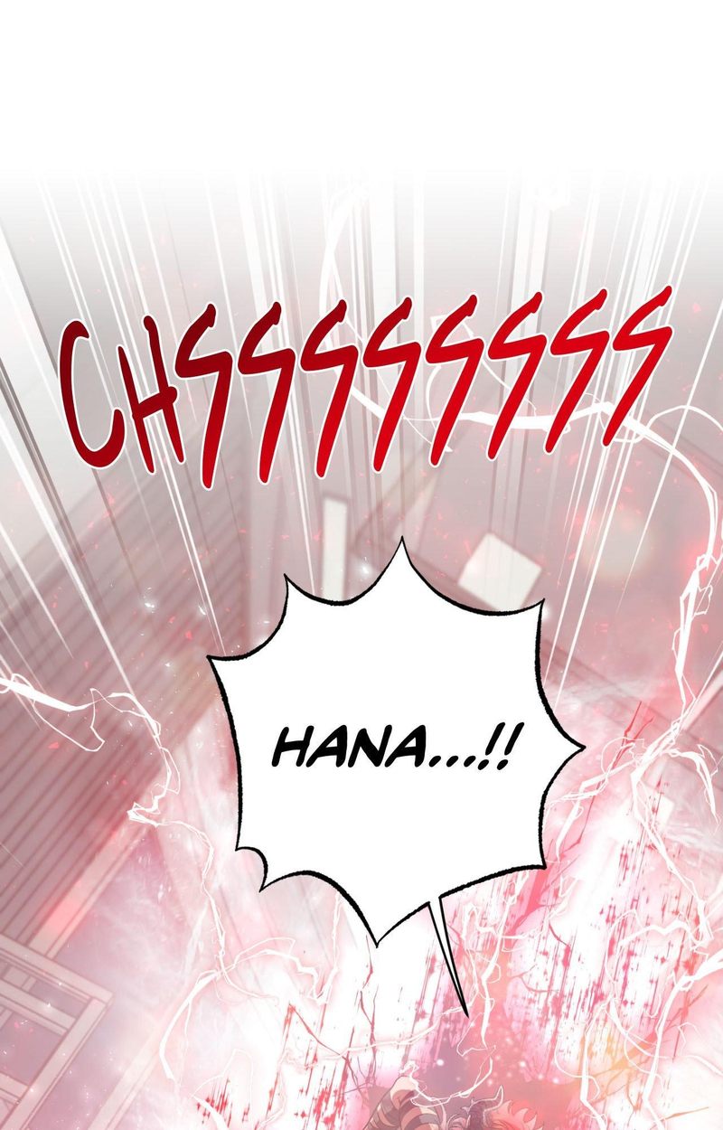 Hana’s Demons of Lust - Chapter 115 Page 42