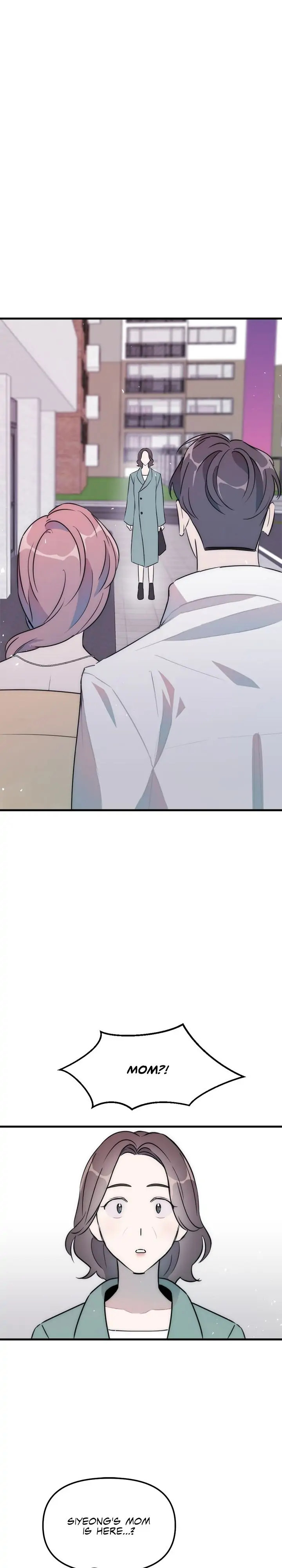 A Friendship So Impure - Chapter 40 Page 6