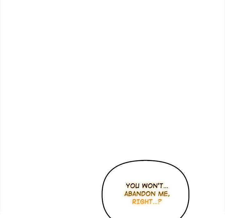 Honestly, I Like You a Lot! - Chapter 39 Page 125