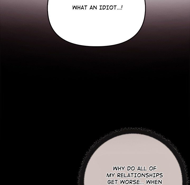 Honestly, I Like You a Lot! - Chapter 44 Page 149
