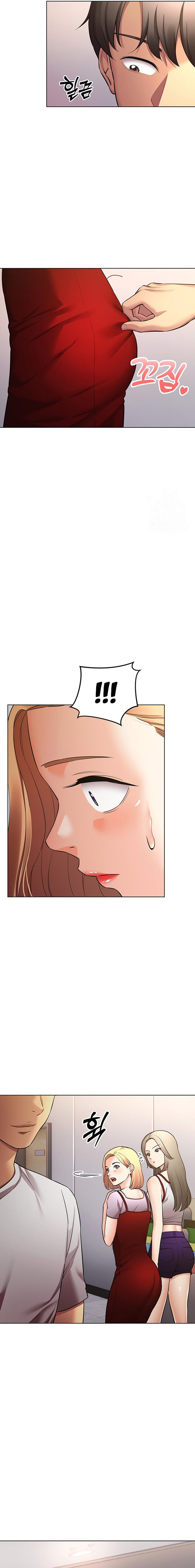 The Girls I Couldn’t Date Before - Chapter 48 Page 15