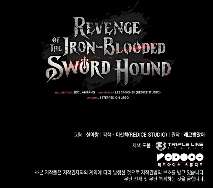 Revenge of the Sword Clan's Hound - Chapter 27 Page 16