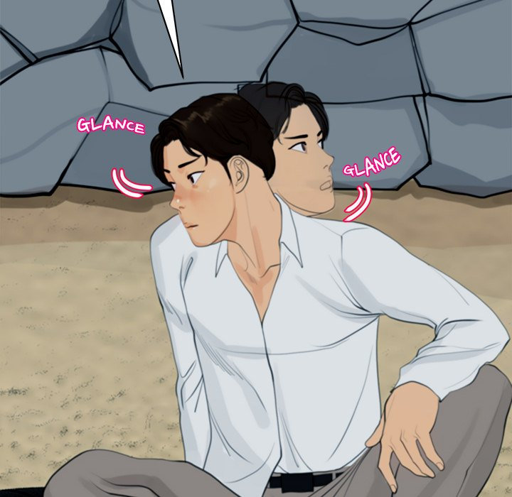 Old Life Behind - Chapter 1 Page 225