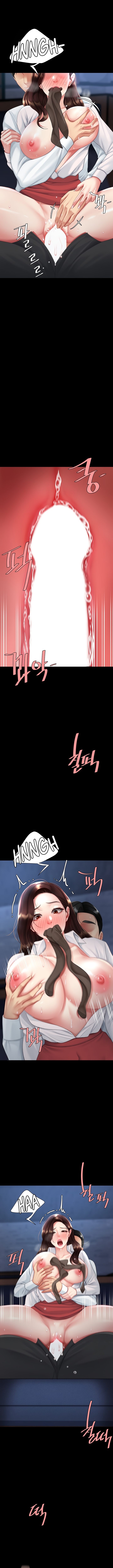 Go Ahead, Mom - Chapter 110 Page 7