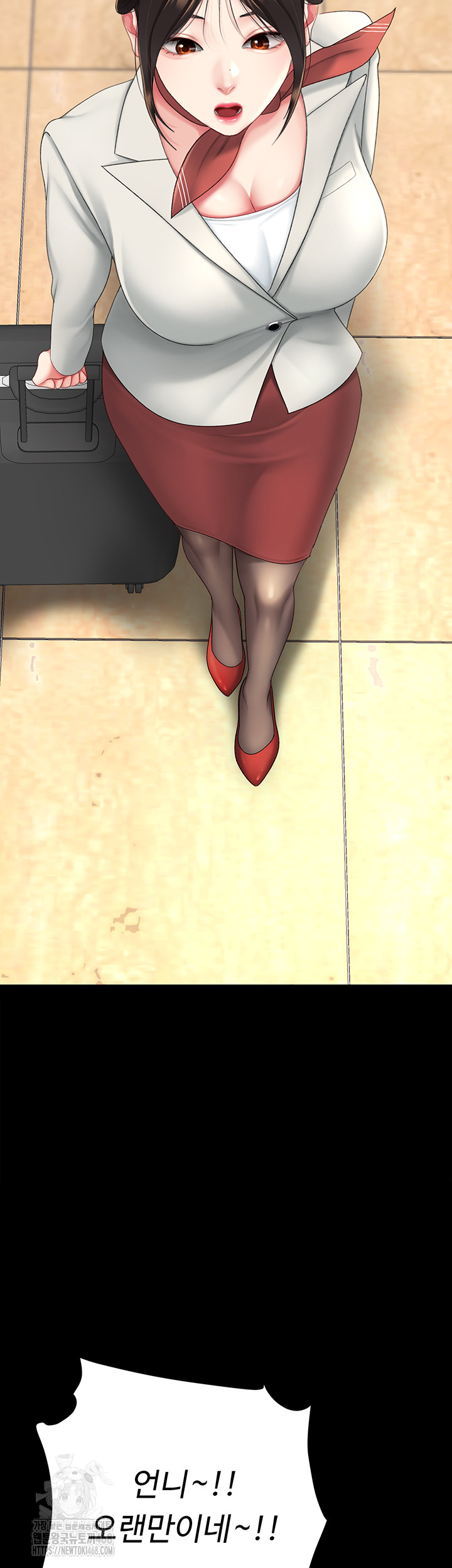 Go Ahead, Mom Raw - Chapter 104 Page 19