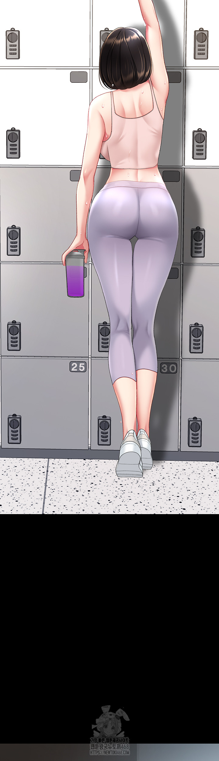 Go Ahead, Mom Raw - Chapter 108 Page 3