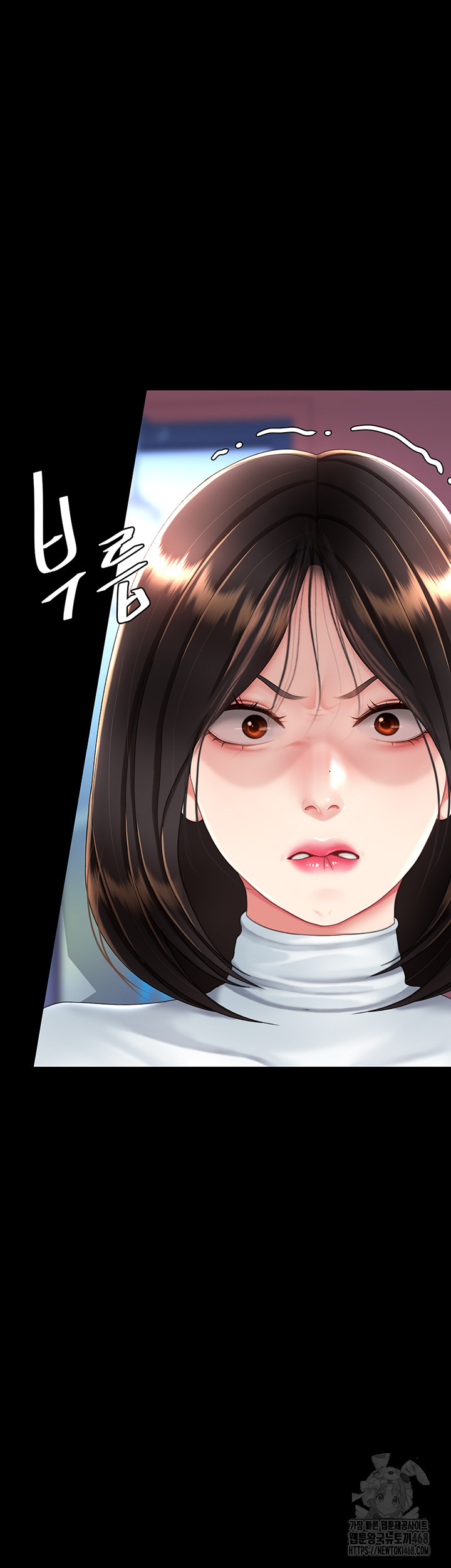 Go Ahead, Mom Raw - Chapter 92 Page 37