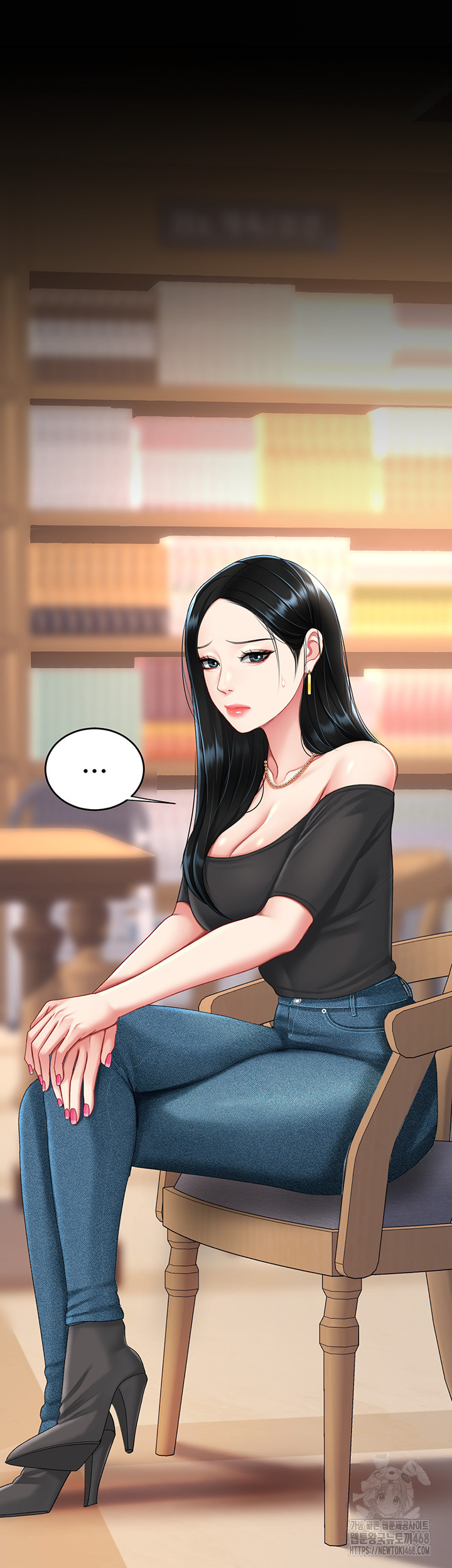 Go Ahead, Mom Raw - Chapter 95 Page 65