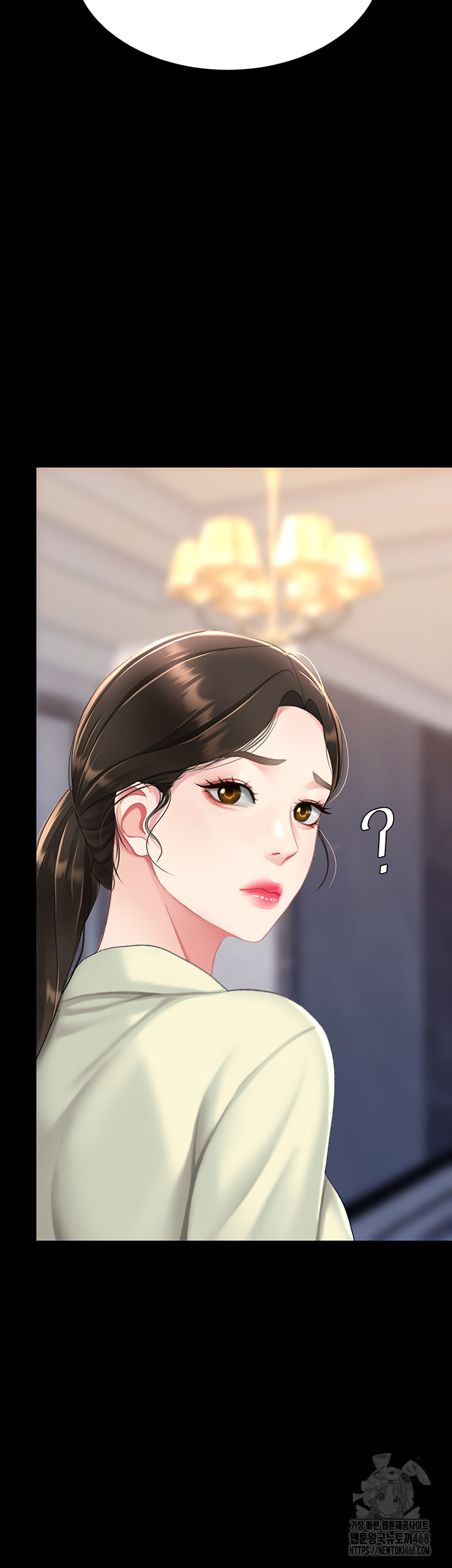 Go Ahead, Mom Raw - Chapter 96 Page 50