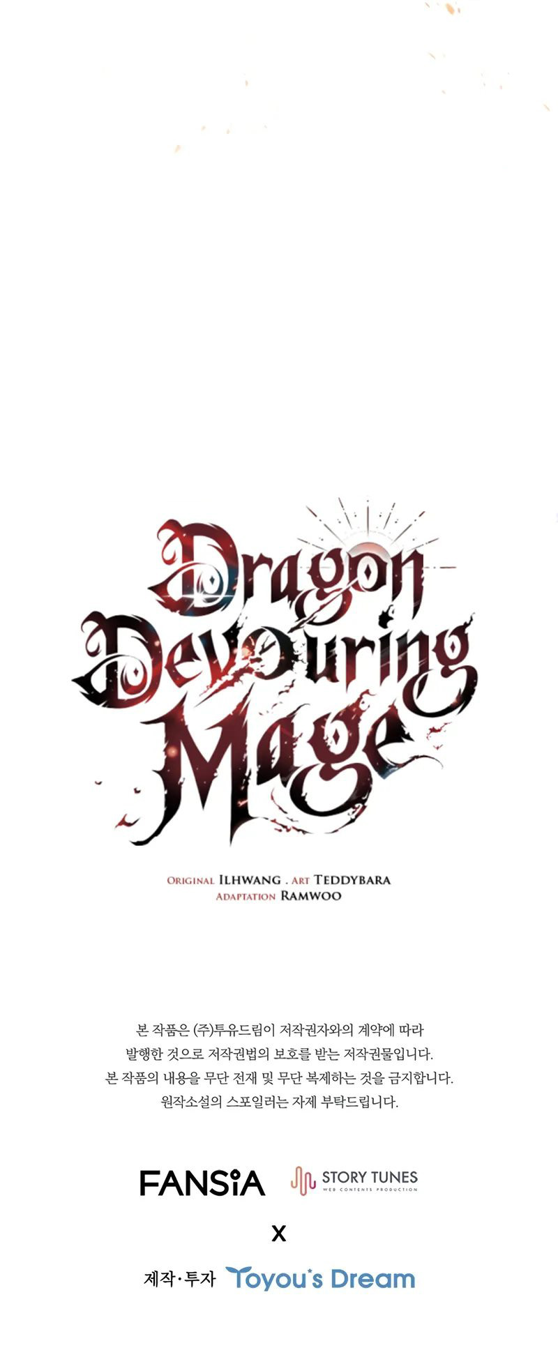 Dragon-Devouring Mage - Chapter 102 Page 13