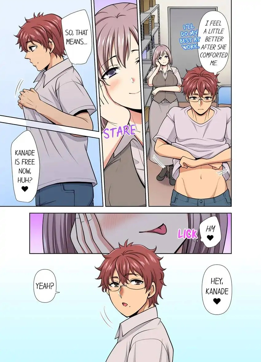 Company Outing That Never Ends Even if I Cum - Chapter 48 Page 8