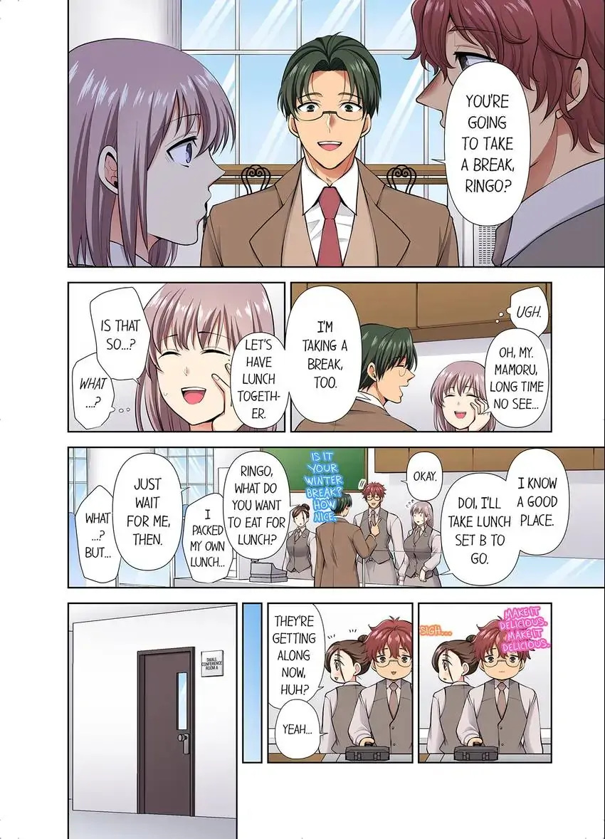 Company Outing That Never Ends Even if I Cum - Chapter 70 Page 5