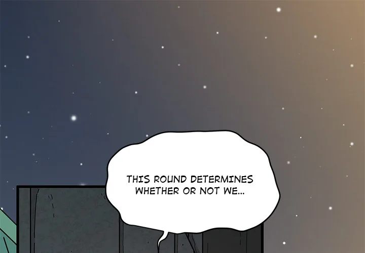 A Turning Point - Chapter 88 Page 1
