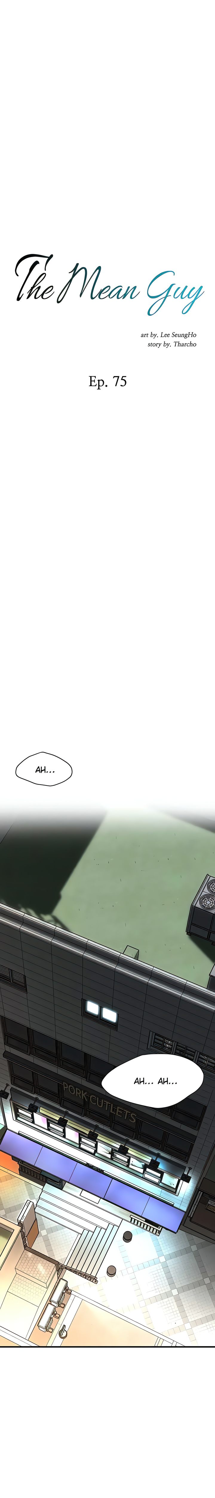 Bastard - Chapter 75 Page 1