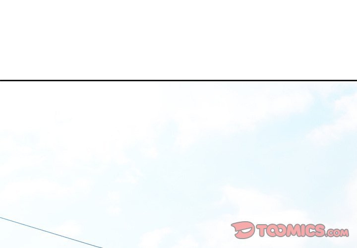 Wait, I’m a Married Woman! - Chapter 53 Page 3
