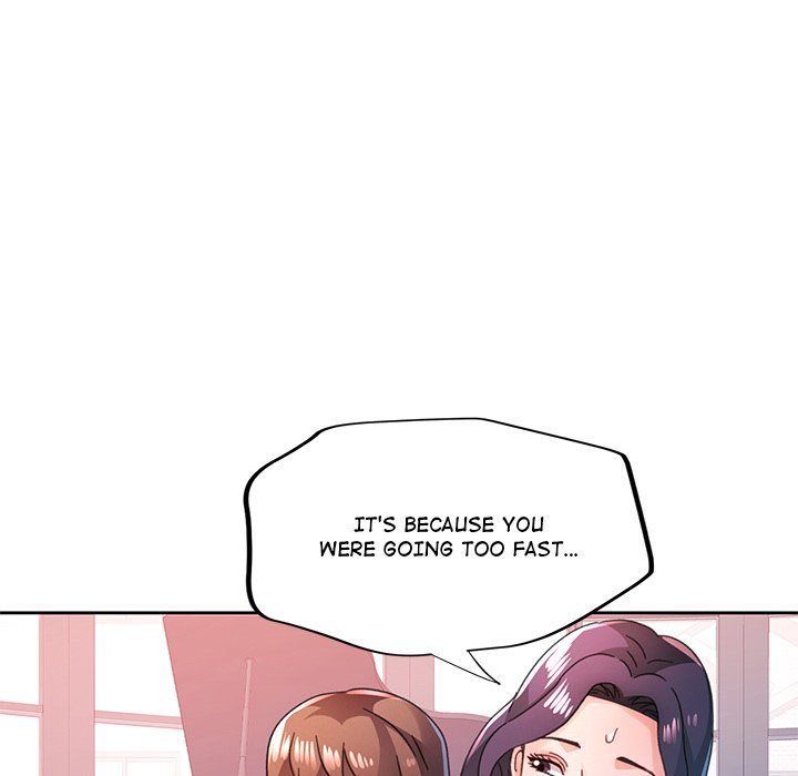 Wait, I’m a Married Woman! - Chapter 79 Page 43