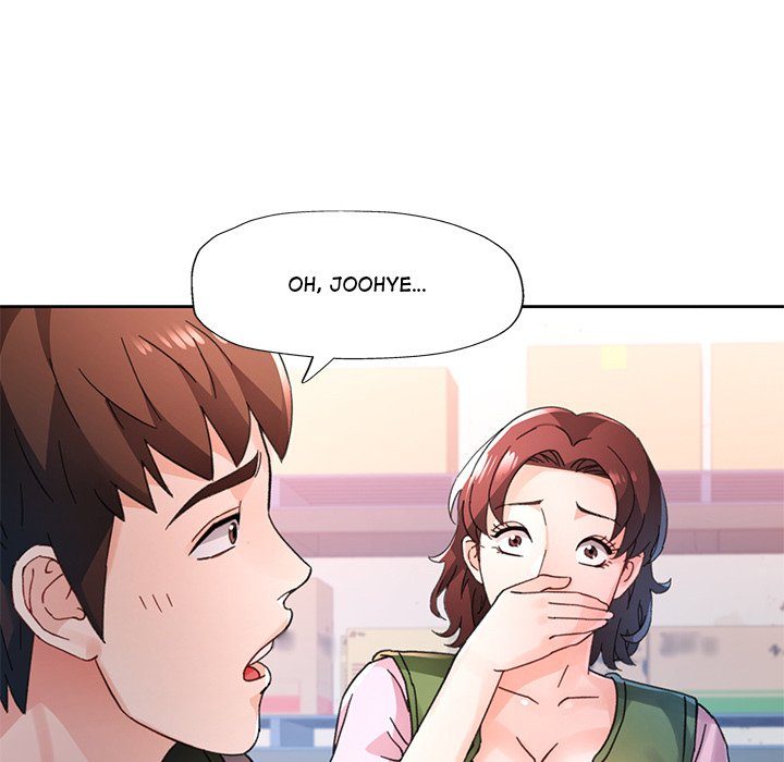 Wait, I’m a Married Woman! - Chapter 79 Page 82
