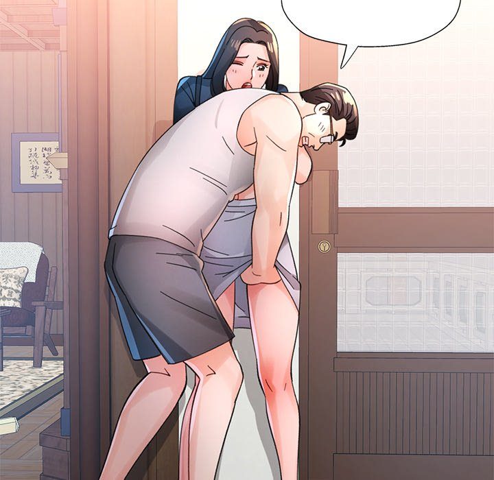Wait, I’m a Married Woman! - Chapter 85 Page 139