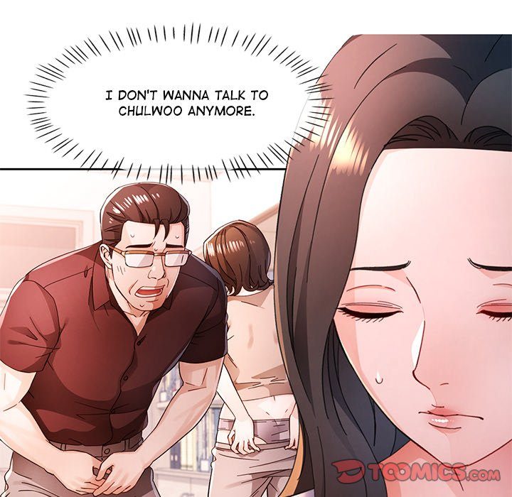 Wait, I’m a Married Woman! - Chapter 85 Page 75