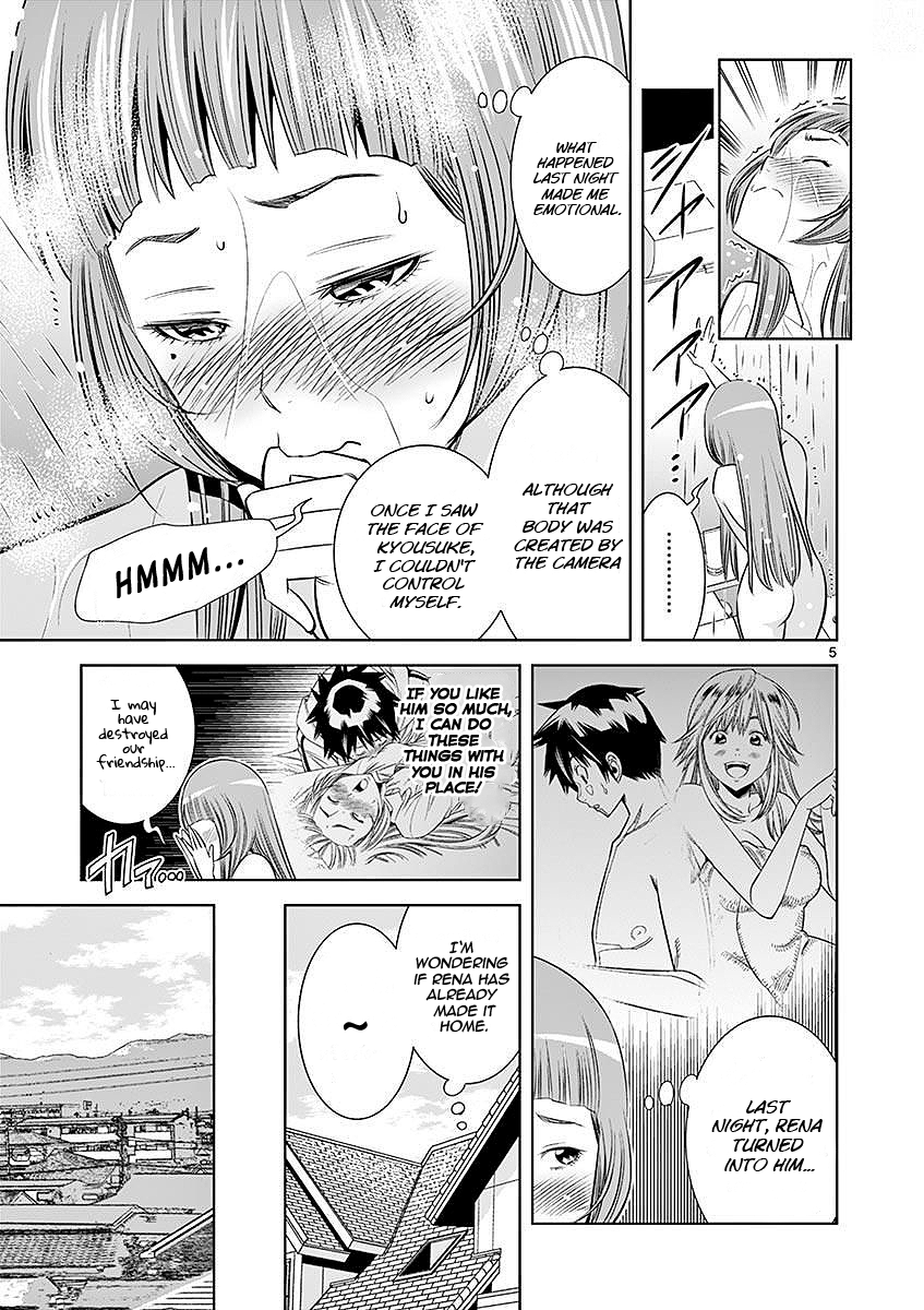 Hadacamera - Chapter 23 Page 5