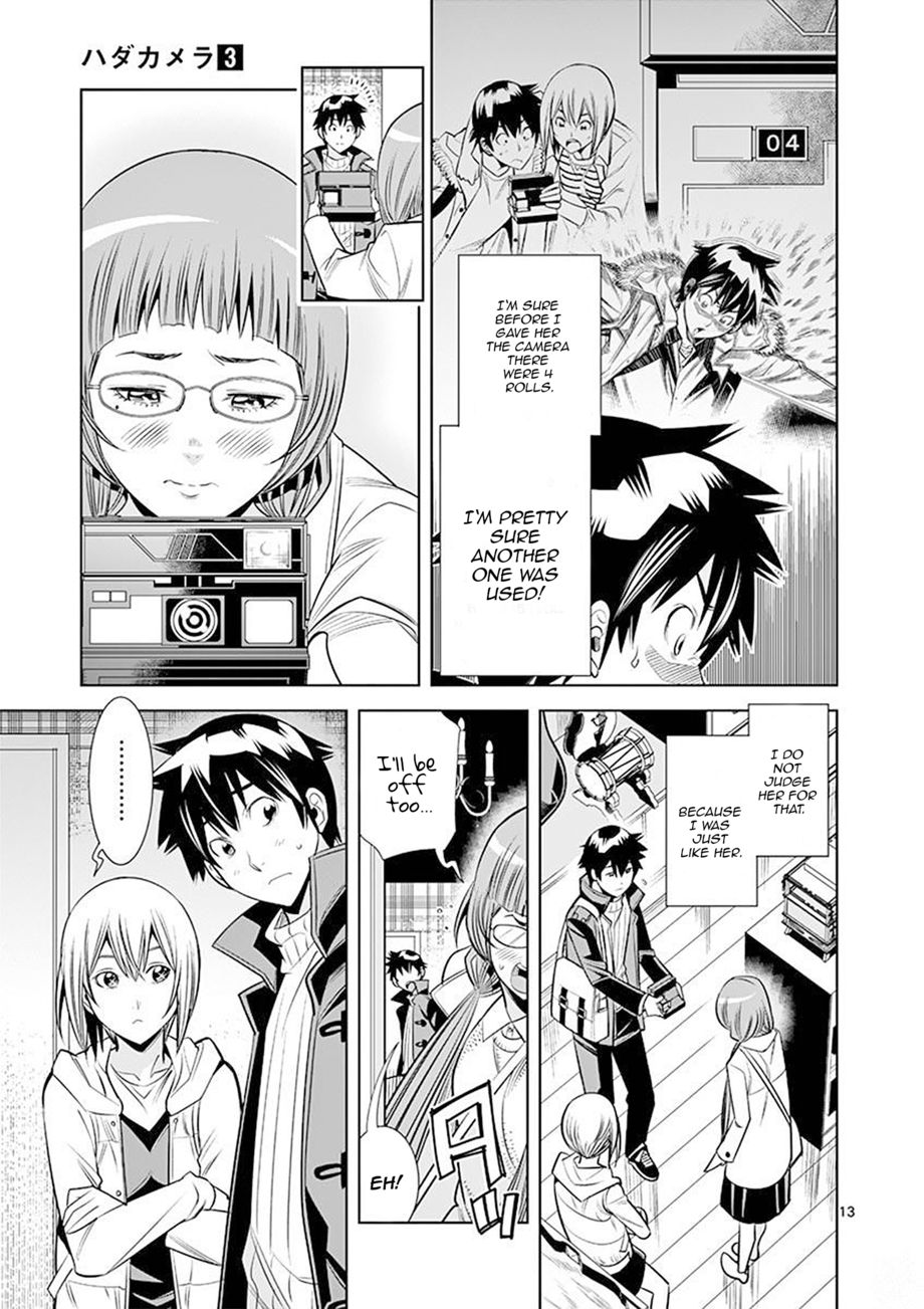 Hadacamera - Chapter 25 Page 13