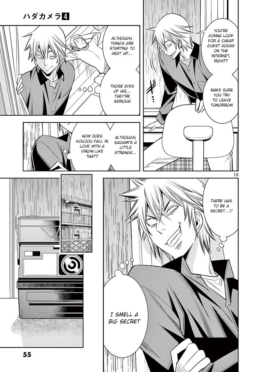 Hadacamera - Chapter 30 Page 13