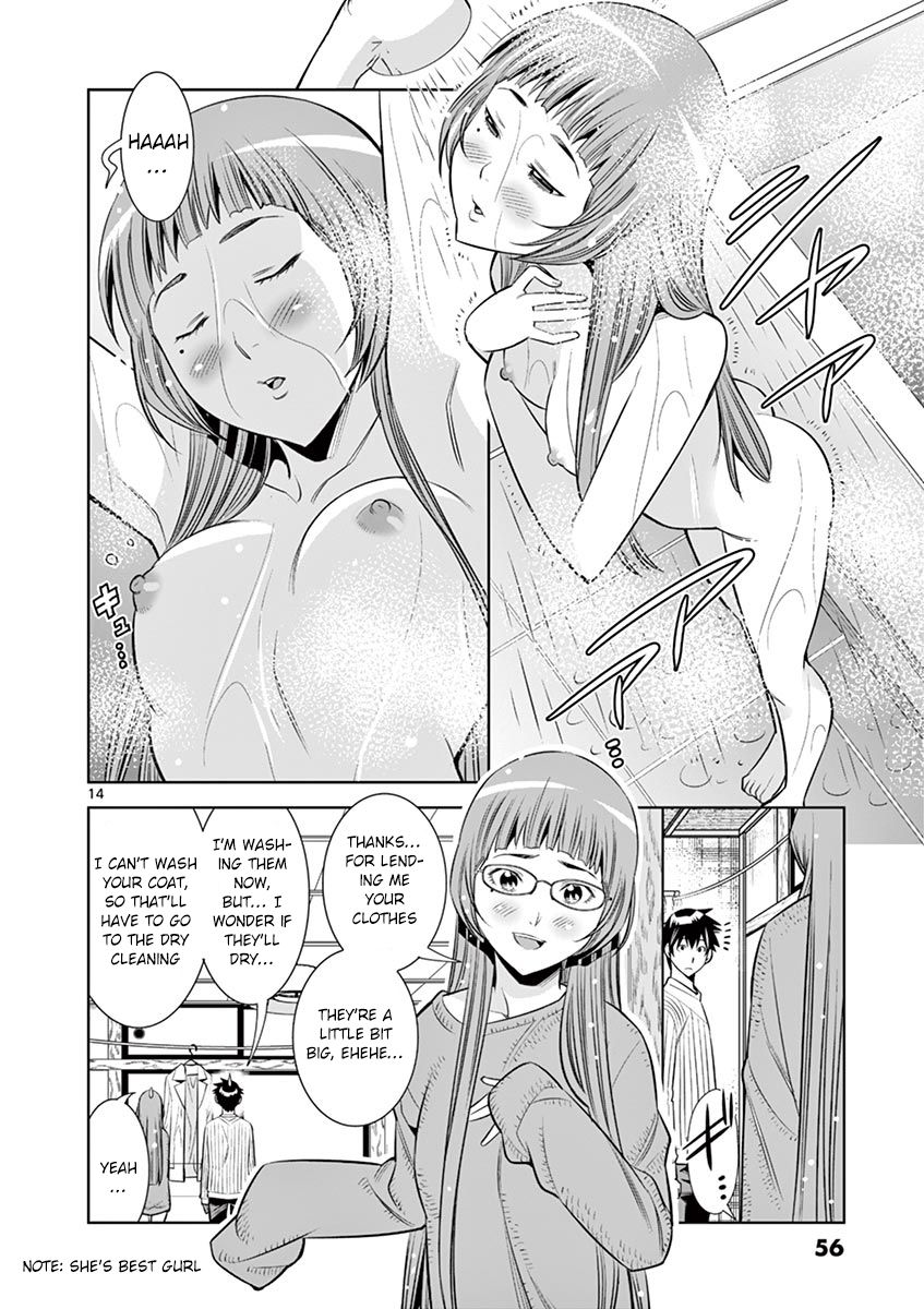 Hadacamera - Chapter 30 Page 14