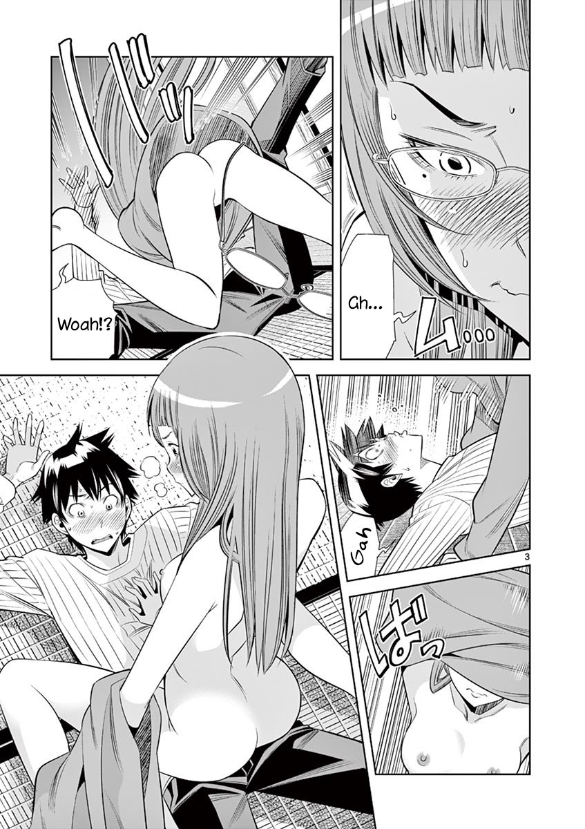 Hadacamera - Chapter 31 Page 3